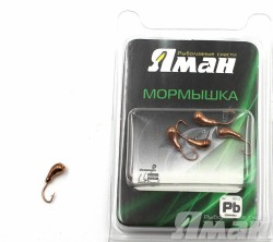 Мормышка Яман уралка с отв., цвет Copper Plated, d 5 (5 шт.) Я-МР92