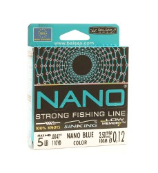 Леска Balsax Nano Blue Box 100м 0,12 (2,5кг)