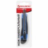 Нож канцелярский 9 мм Brauberg Universal 236970