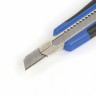 Нож канцелярский 9 мм Brauberg Universal 236970