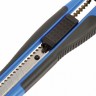 Нож канцелярский 9 мм Brauberg Universal 236970