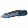 Нож канцелярский 9 мм Brauberg Universal 236970