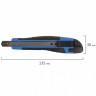Нож канцелярский 9 мм Brauberg Universal 236970