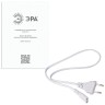 Фонарь туристический аккумуляторный Эра KA10S, Б0025642