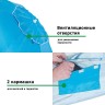 Зонт от солнца A2102 200 см голубой