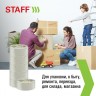 Скотч 48 мм х 120 м комплект 6 шт. прозрачный 40 мкм Staff Big Pack 440180 цена за 1 шт