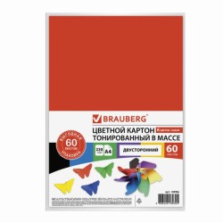 Картон цвеетной Brauberg А4, 60 листов, 6 цветов, 220 г/м2, 128986