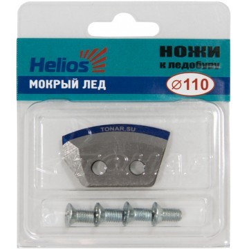 Ножи HELIOS 110(L) (полукруглые - мокрый лед) левое вращение NLH-110L.ML