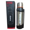 Термос Tramp Travel-2500 металлик TRC-141