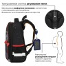 Ранец Brauberg Premium, 2 отделения,  Next level, 3D панель, 38х29х16 см, 270597