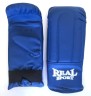 Перчатки тренировочные Realsport синий