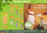 Соляная плитка с эфирным маслом Банные Штучки Эвкалипт 200 г 32409