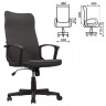 Кресло офисное Brabix Delta EX-520 ткань, серое 531579