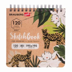 Скетчбук 195х195 мм Brauberg Art Debut 120 листов, 80 г/м2, крафт-бумага 113000