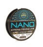 Леска Balsax Nano Blue Box 100м 0,16 (4,0кг)