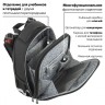 Ранец Brauberg Premium, 2 отделения,  Fireball, 38х29х16 см, 270598