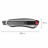 Нож канцелярский 18 мм Brauberg Heavy duty 237158