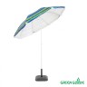 Зонт от солнца Green Glade А1254 180 см