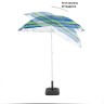 Зонт от солнца Green Glade А1254 180 см