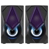 Колонки компьютерные Defender SOLAR 1, 2.0, 6 Вт, пластик, чёрные, 65401 513680
