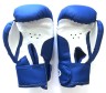 Перчатки боксерские Realsport 12 унций ES-0642