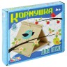 Кормушка для птиц Десятое Королевство 2951