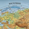 Карта мира физическая интерактиваня Полушария Brauberg 101х69 см, 1:37М в тубусе 112376