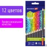 Карандаши художественные цветные Brauberg Art Classic 12 цветов 3,3 мм 181536