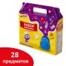 Набор первоклассника Юнландия К Школе Готов 28 предметов 880120