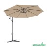 Зонт садовый Green Glade 8005 тауп