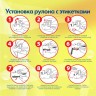 Этикет-пистолет однострочный, волнистая лента 22x12 мм, 8 символов, Brauberg, 290436