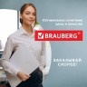 Резак роликовый Brauberg SUPER A4, до 12 л., длина реза 310 мм, линейка, А4, 532328