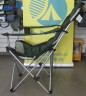 Кресло складное Canadian Camper CC-152