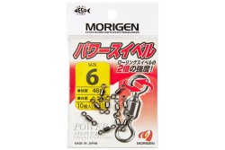 Вертлюг Morigen E-215, р. 8, цв. BN, до 27 кг 10 шт