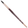 Кисть художественная KOH-I-NOOR белка, круглая, №14, короткая ручка 9935014017BL