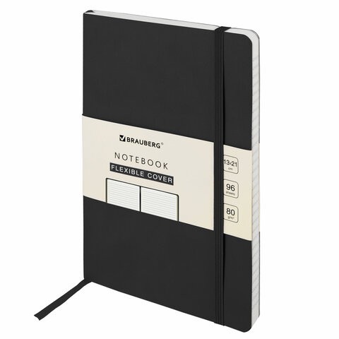 Блокнот А5 Brauberg Ultra 80 г/м2, 96 листов, линия 113016