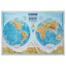 Карта мира физическая интерактивная Полушария Brauberg 101х69 см, 1:37М 112375