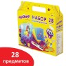 Набор первоклассника Юнландия 28 предметов 880119