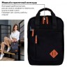 Рюкзак Brauberg Friendly молодежный, черный, 37х26х13 см, 270089