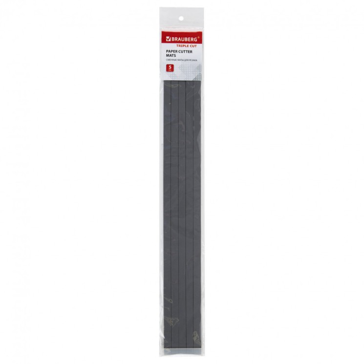 Сменные маты для резака Brauberg TRIPLE CUT, к-т 5 шт., 532335
