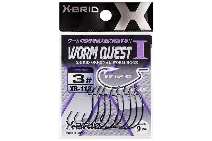 Крючок офсетный Morigen XB-110 №2/0 (9 шт)