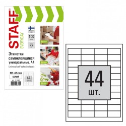 Этикетка самоклеящаяся 48,5х25,4 мм 44 этикетки 65 г/м2 100 л. Staff Everyday 111848