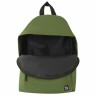 Рюкзак городской Brauberg 20 л 225382
