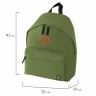 Рюкзак городской Brauberg 20 л 225382
