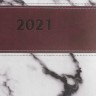 Ежедневник датированный 2021 А5 Galant Athens 168 листов 111526
