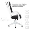 Кресло офисное Brabix Premium Prime EX-515 ткань, черно-белое 531812