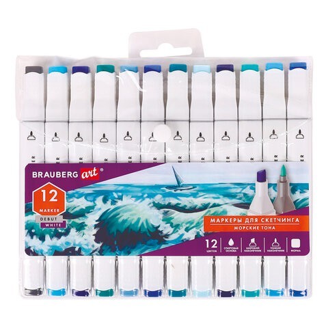 Маркеры для скетчинга двусторонние Brauberg Art Debut White линия 1-6 мм 12 цветов 152135
