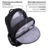 Рюкзак Brauberg Soft, 2 отделения, 3 кармана, Dangerous spider, светящийся, 40х31х15 см, 270612