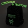 Рюкзак Brauberg Soft, 2 отделения, 3 кармана, Dangerous spider, светящийся, 40х31х15 см, 270612