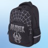 Рюкзак Brauberg Soft, 2 отделения, 3 кармана, Dangerous spider, светящийся, 40х31х15 см, 270612